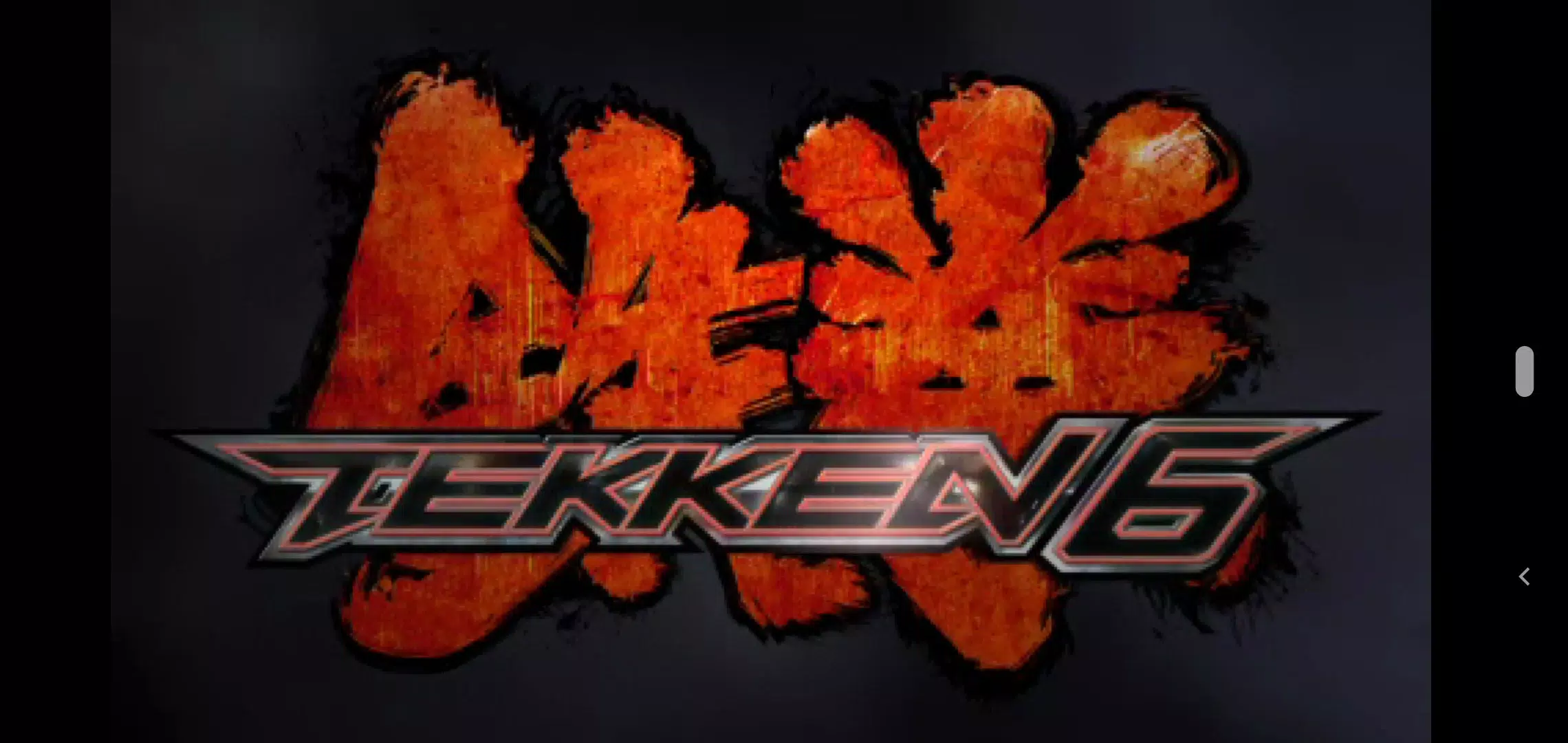 TEKKEN6 Screenshots
