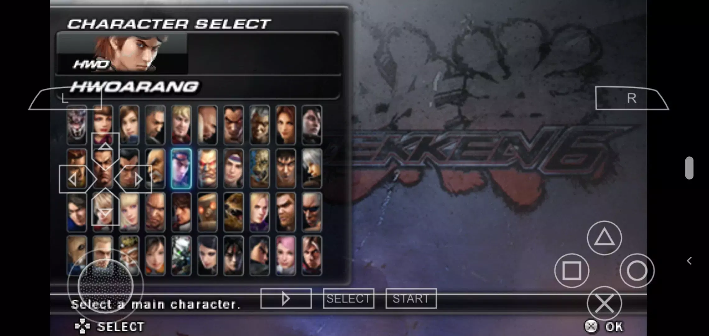 TEKKEN6 Screenshots