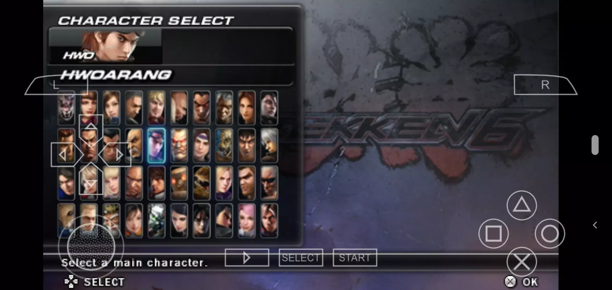 TEKKEN6 スクリーンショット