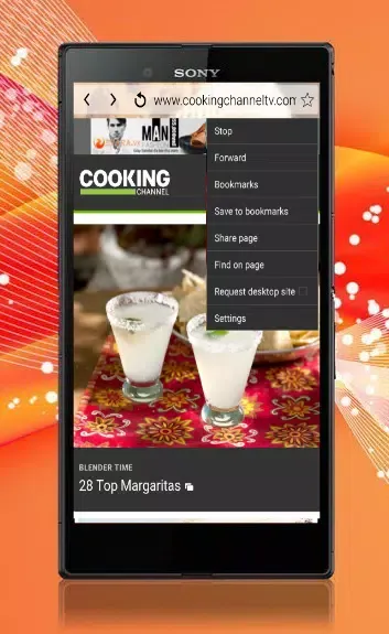 صور 7G Fast Internet Browser