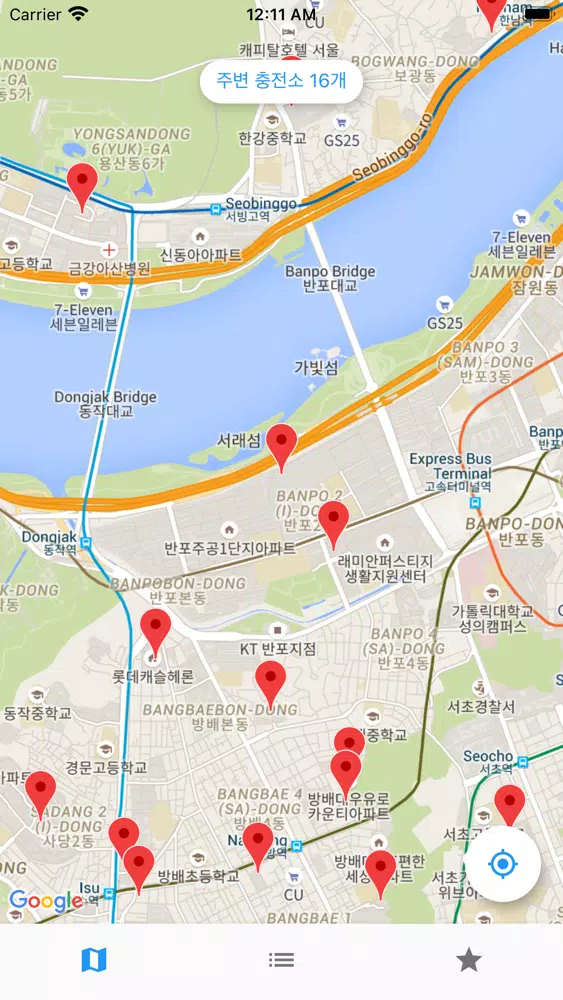 Cubewhere - 파워큐브 전기차 충전소 지도 스크린샷