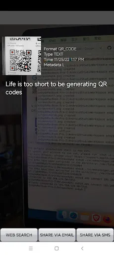 Barcode Scanner स्क्रीनशॉट