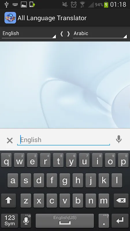 Zrzuty ekranu All Language Translator