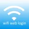 WiFi Web Login