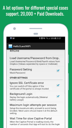 صور WiFi Web Login