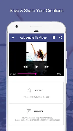 ภาพหน้าจอของ Add Audio to Video & Trim