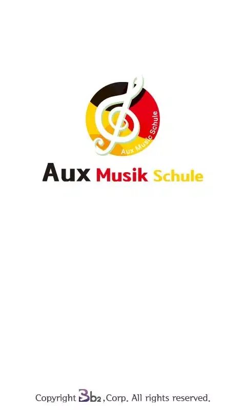 아욱스음악학원 Screenshots