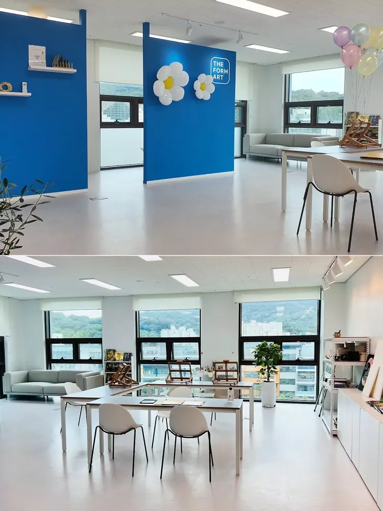 더 폼 미술학원 Screenshots