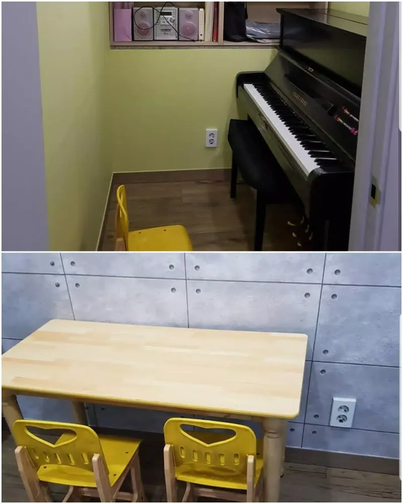 리빈음악학원 Screenshots