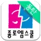 동탄 종로엠스쿨