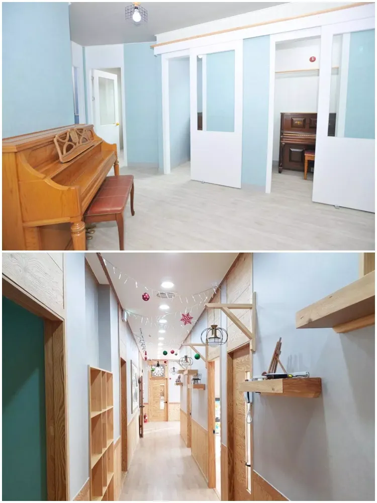 별나무應用截圖
