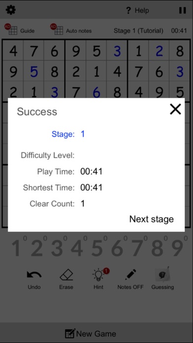 ภาพหน้าจอของ Easy Sudoku : Snap your sudoku