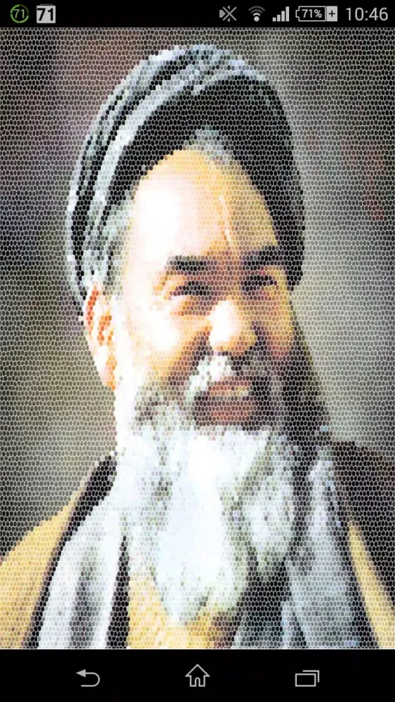 Baba Mazari Screenshots