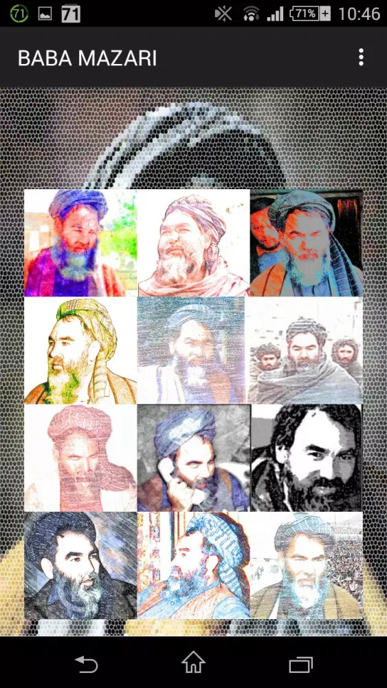 Baba Mazari Screenshots