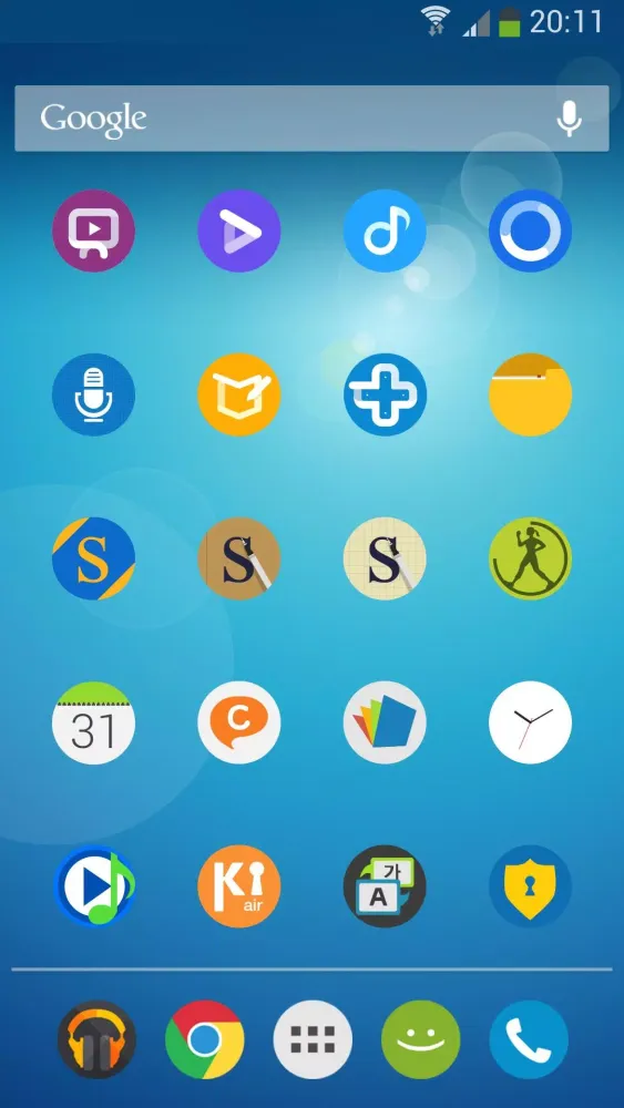 Capturas de pantalla de Coconut Theme