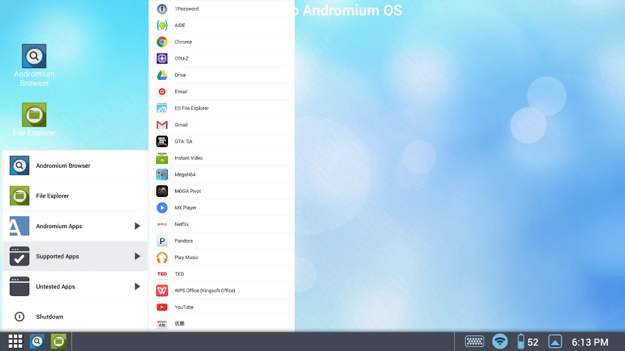 Sentio Desktop (Android 4–6) Screenshots