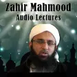 Zahir Mahmood Islamic Lectures