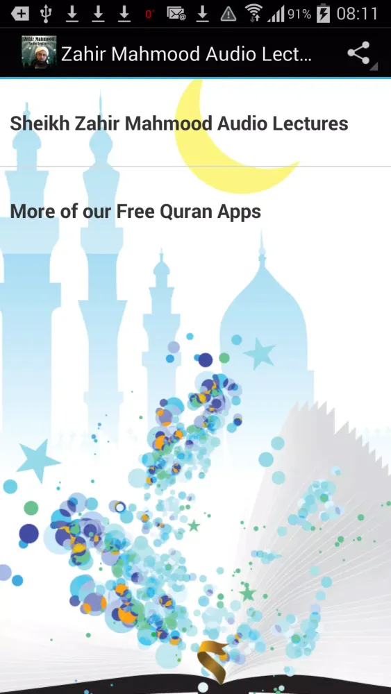 Zahir Mahmood Islamic Lectures Screenshots