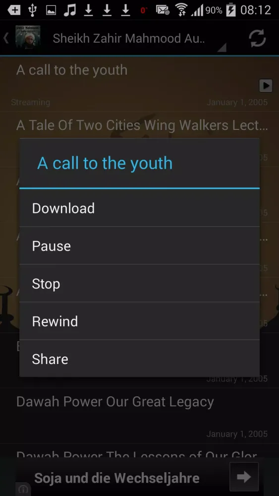 Zahir Mahmood Islamic Lectures Screenshots