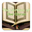 The Virtues of the Quran