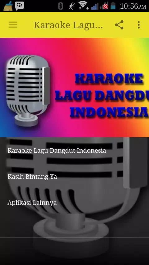 Karaoke Lagu Dangdut Indonesia應用截圖