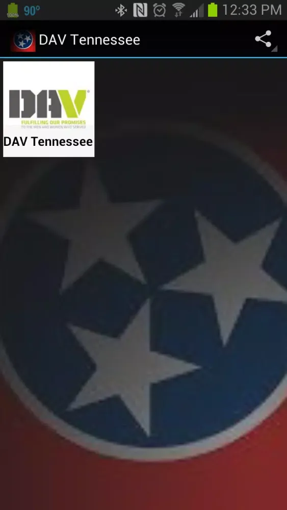 Скриншоты DAV Tennessee
