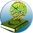 Alquran 3kids Reciters