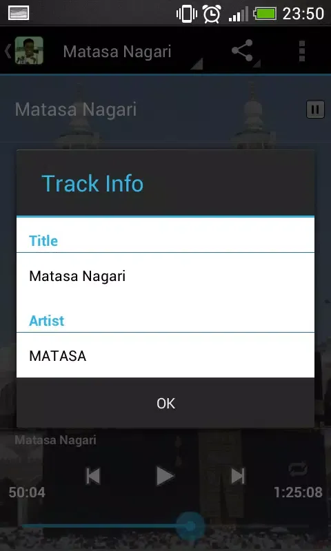Matasa Nagari應用截圖
