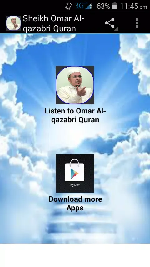 Sheikh Omar Al-qazabri Quran Ekran Görüntüleri
