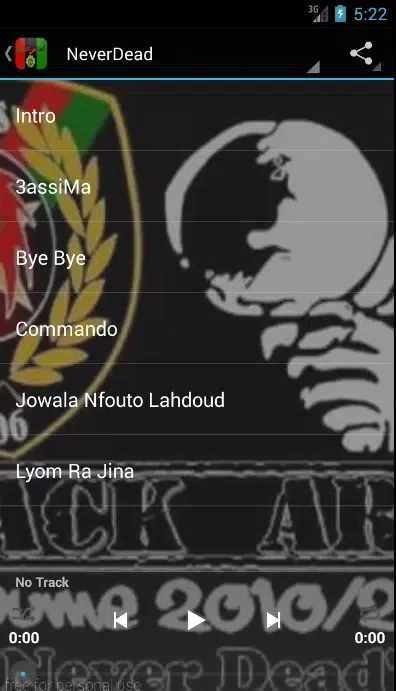 أغاني الجيش الملكي Screenshots