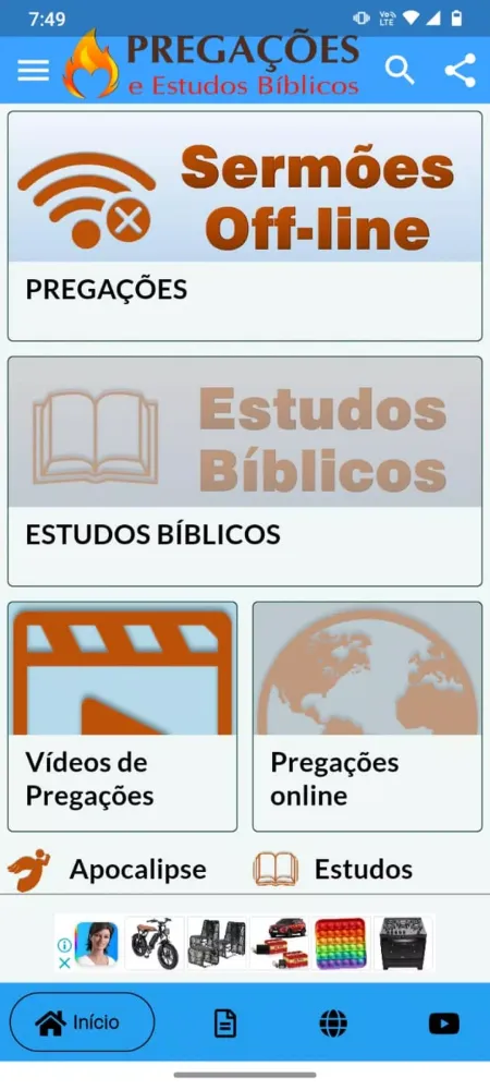Pregações e Estudos Bíblicos应用截图