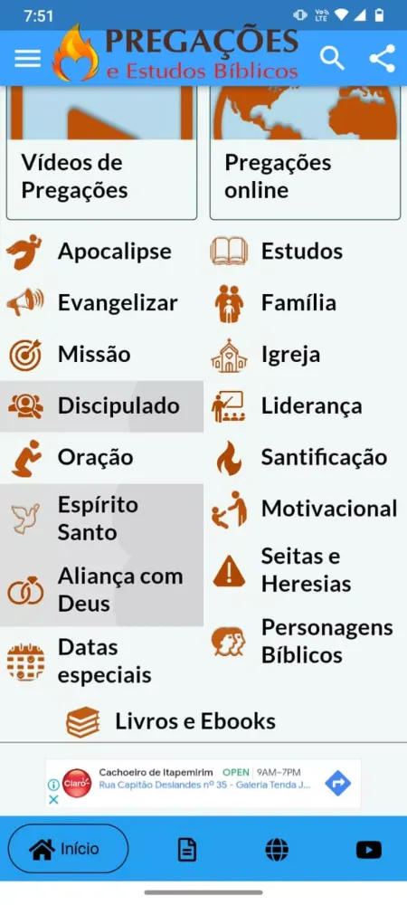 Pregações e Estudos Bíblicos应用截图