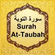 Surah At-Taubah mp3