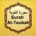 Surah At-Taubah mp3