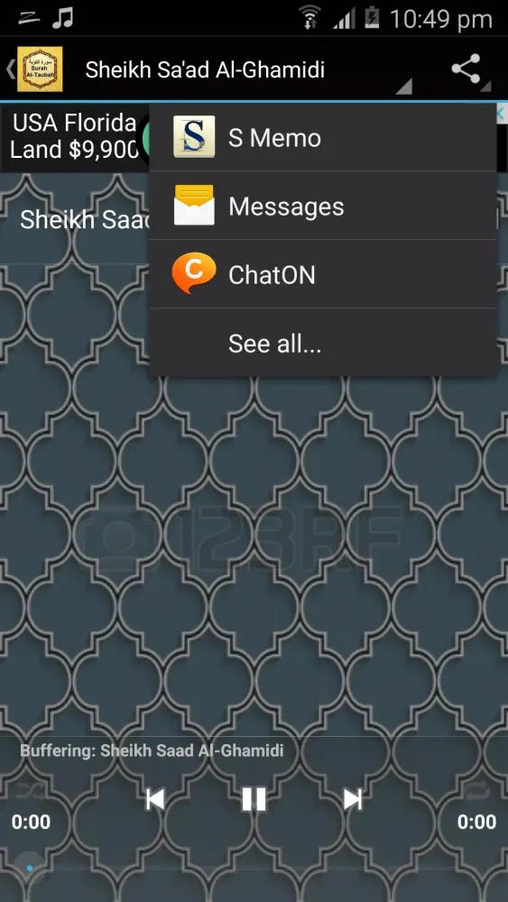 Surah At-Taubah mp3 Screenshots