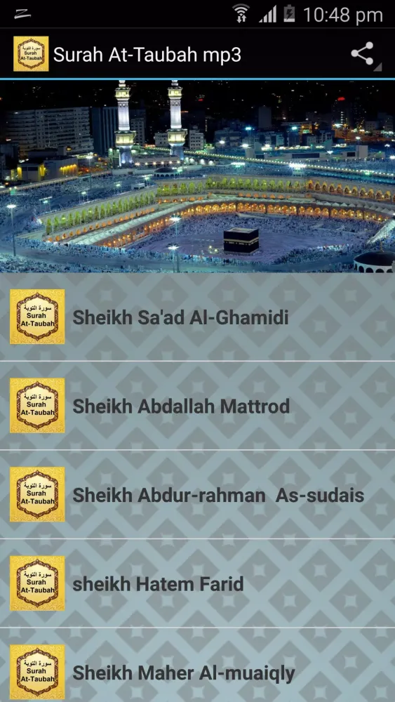 Surah At-Taubah mp3 Screenshots