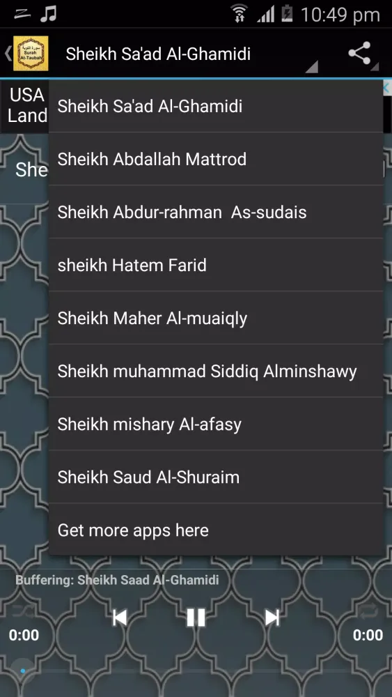 Surah At-Taubah mp3 Screenshots