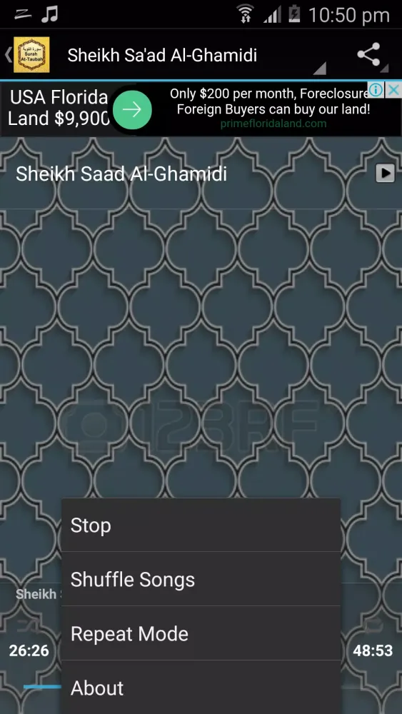 Surah At-Taubah mp3 Screenshots