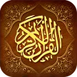 Quran for Study Free