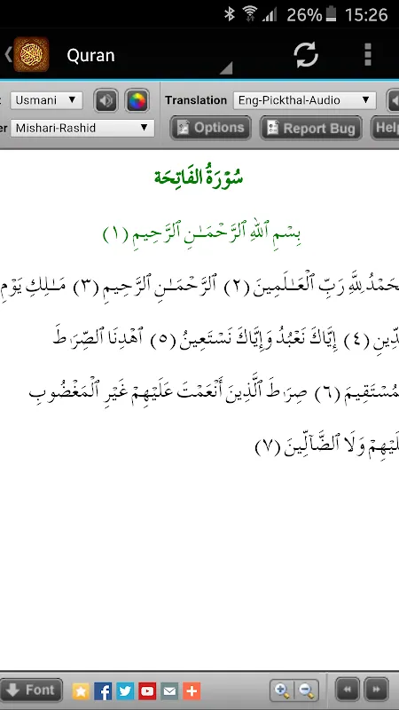 Capturas de pantalla de Quran for Study Free