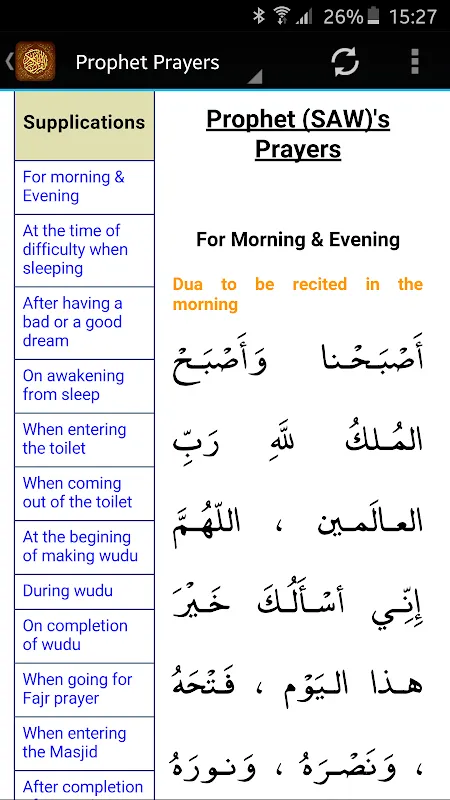 Capturas de pantalla de Quran for Study Free
