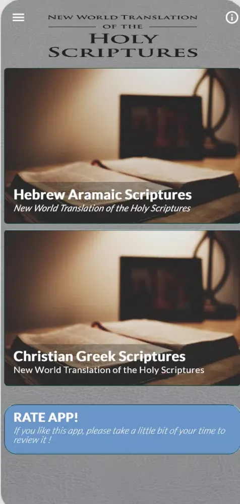 NWT of the Holy Scriptures स्क्रीनशॉट