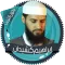 قرأن إبراهيم كشيدان بدون نت