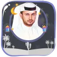 خليفة الطنيجي