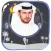 خليفة الطنيجي