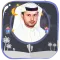 خليفة الطنيجي