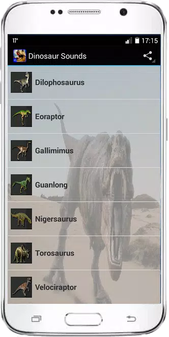 Dinosaur sounds Screenshots