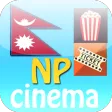 Nepal Cinemas