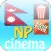 Nepal Cinemas