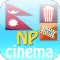 Nepal Cinemas